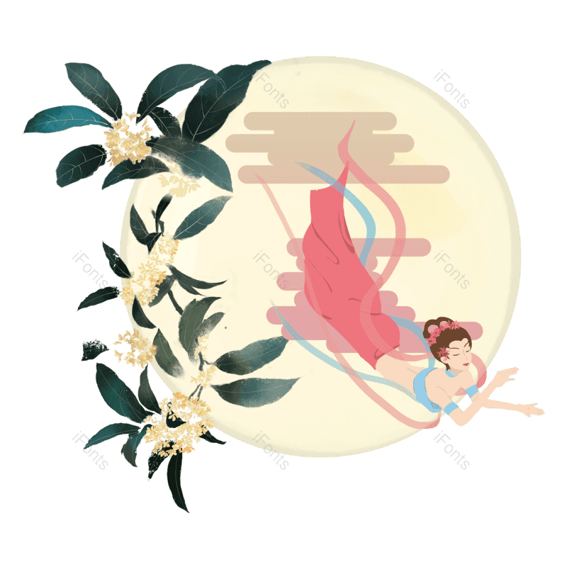 团圆图片,云纹元素,中秋PNG,月亮免抠素材